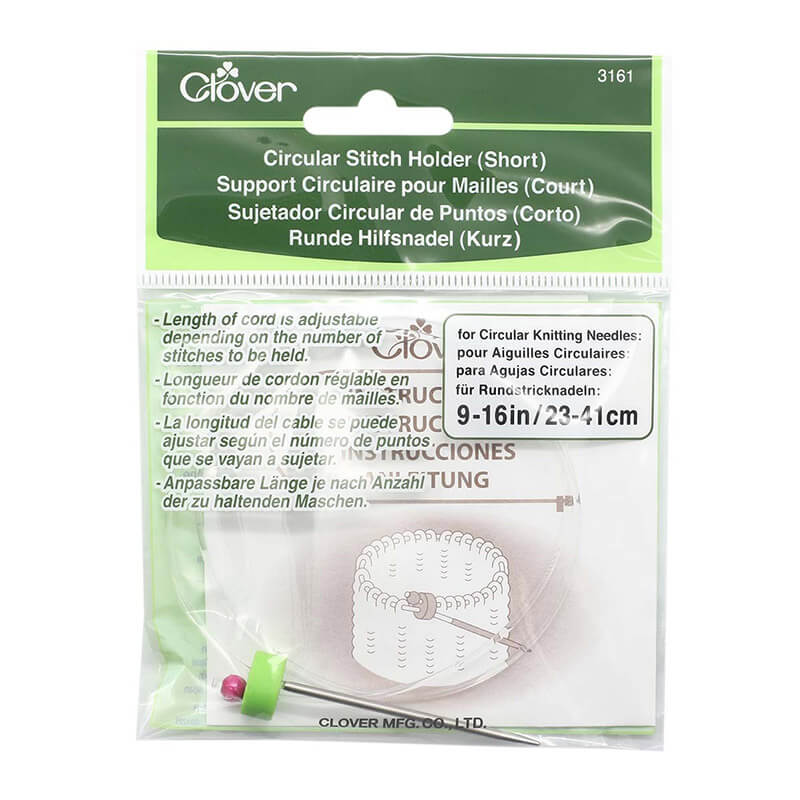 Circular stitch holder (short) Clover
