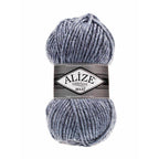 Alize Superlana Maxi yarn 100g | 100m