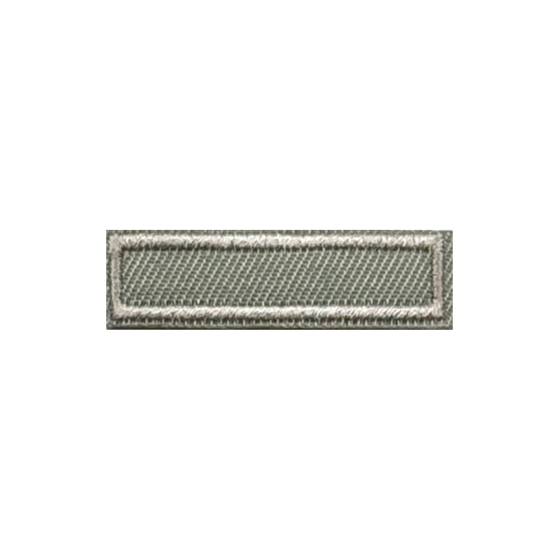 Decorative iron-on application - rectangular 43x12mm