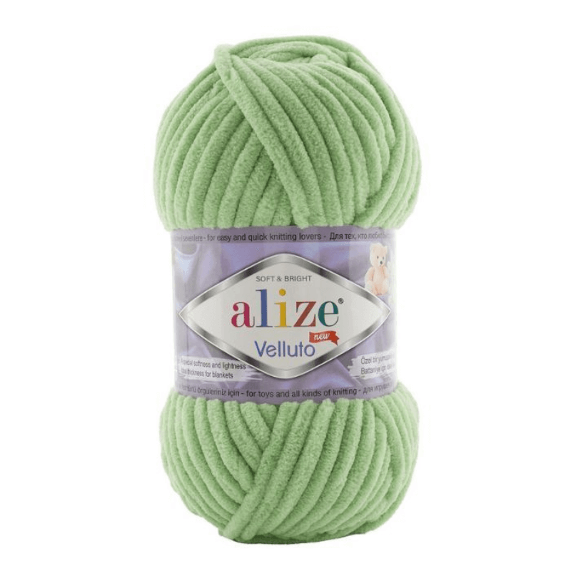Alize Velluto yarn 100g | 68m