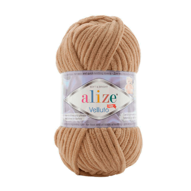 Alize Velluto yarn 100g | 68m