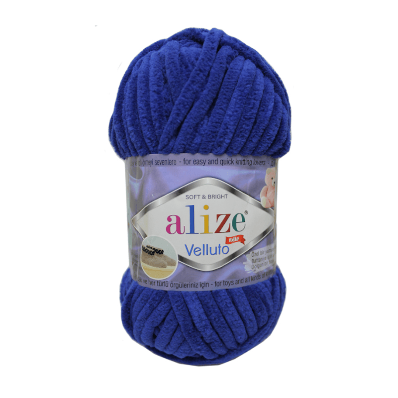 Alize Velluto dzija 100g | 68m