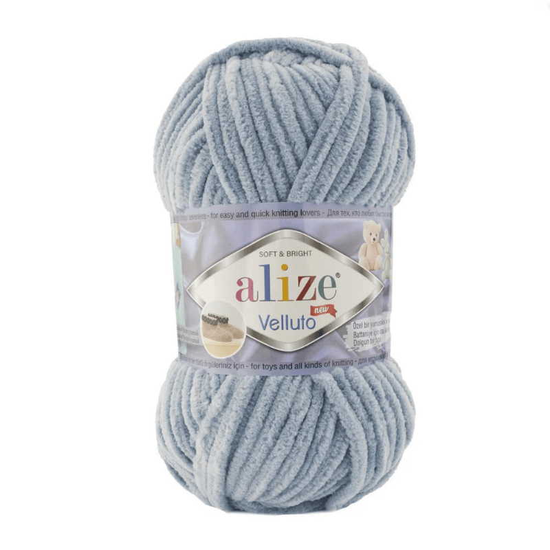 Alize Velluto yarn 100g | 68m