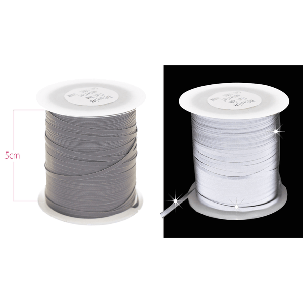 Gaismu atstarojoša lente 2mm | 100m