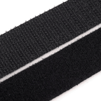 Abpusēja velcro lenta 20mm