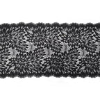 Elastīga mežģīnes lente 22cm