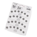 Sew-on metal snap button - silver